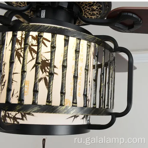 Классический потолочный вентилятор люстра для домашнего декора